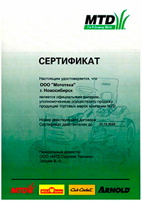 Рейтинг Рейтинг